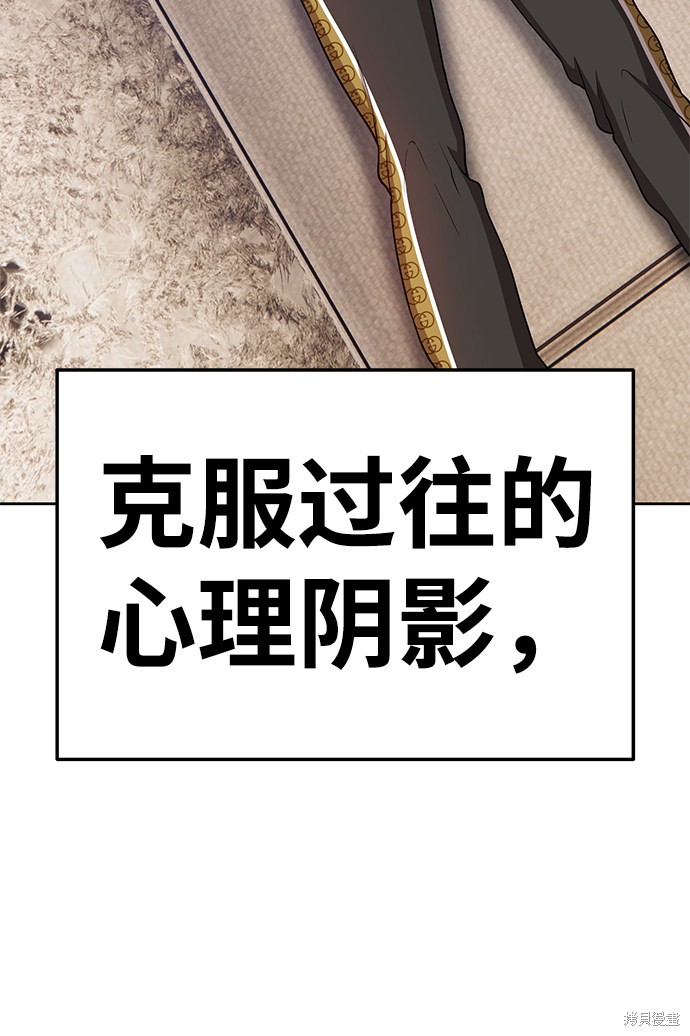 第280页