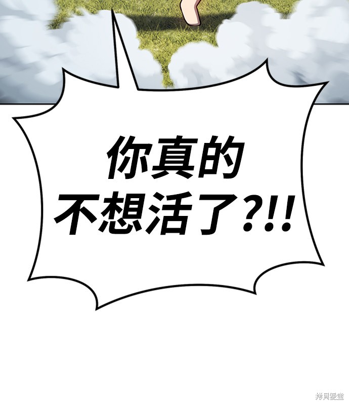 第289页