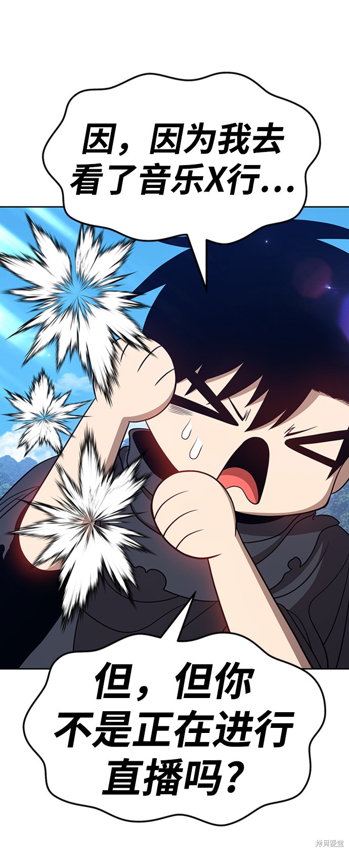 第290页