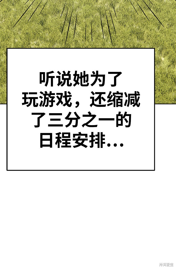 第294页