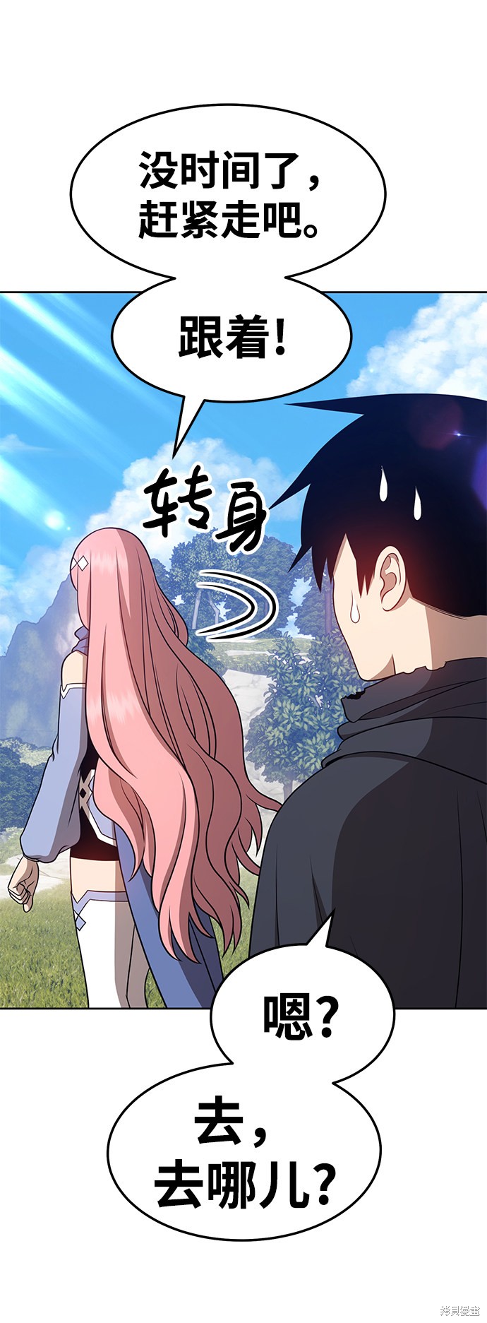 第295页