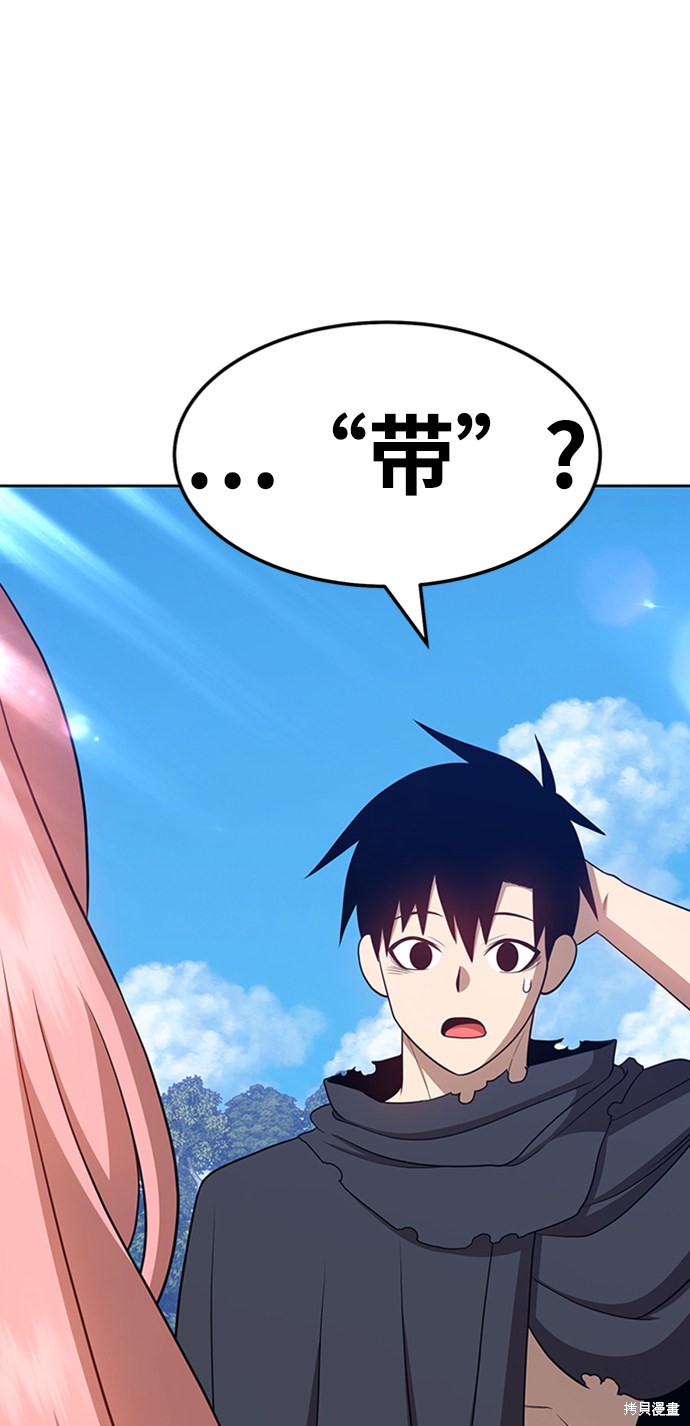 第303页
