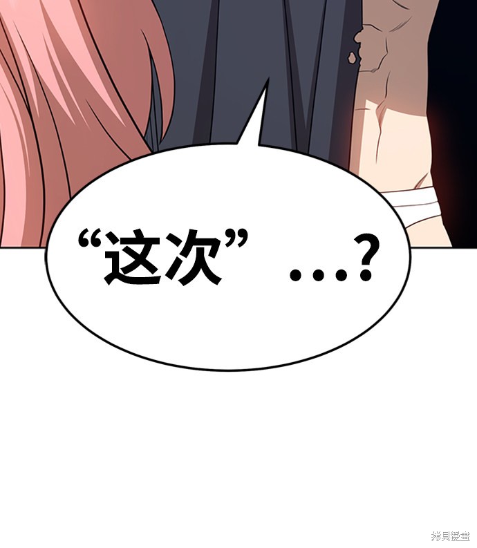 第304页