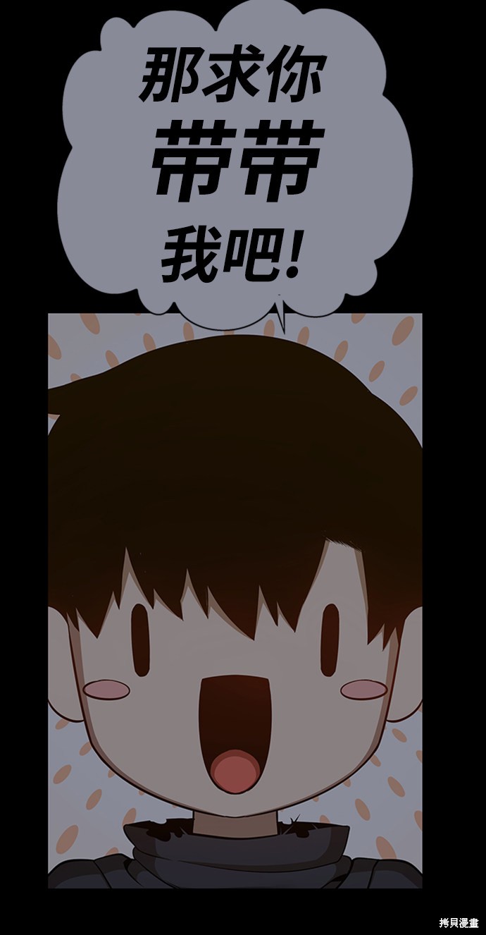 第308页