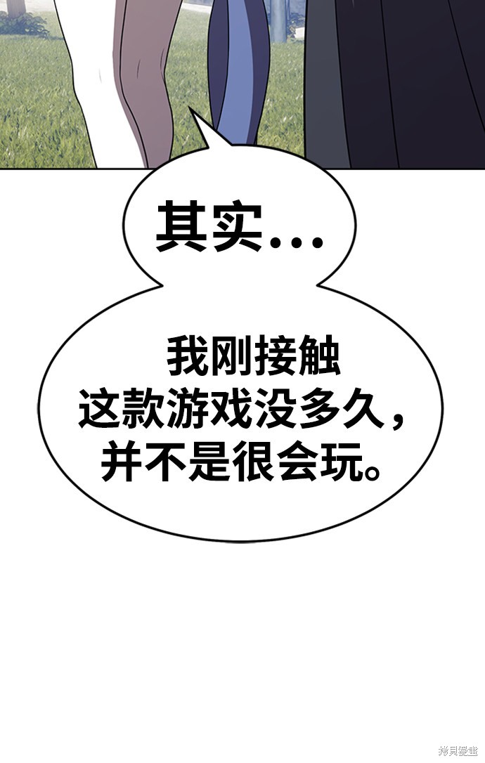 第312页