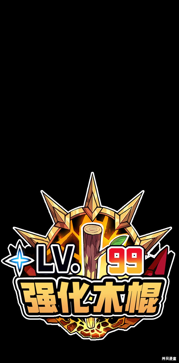 第318页