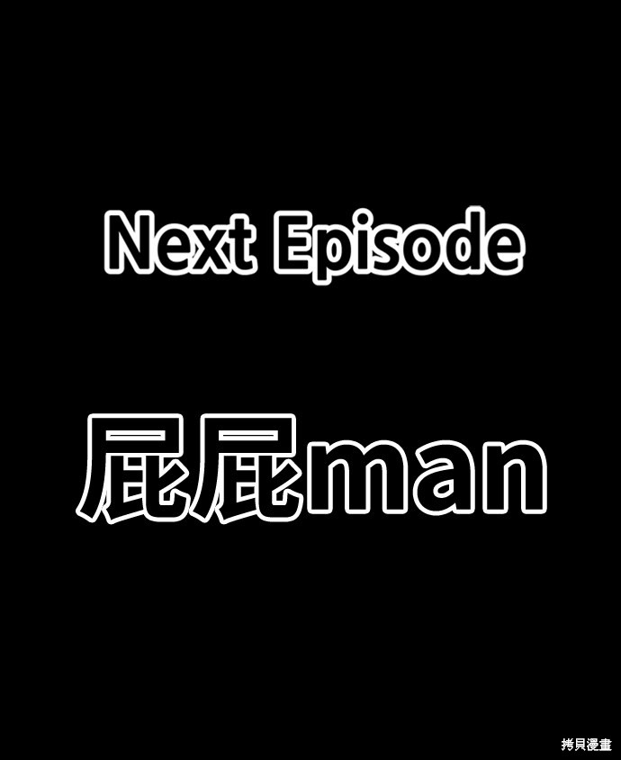 第320页