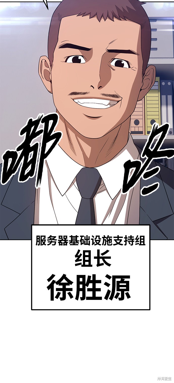 第185页
