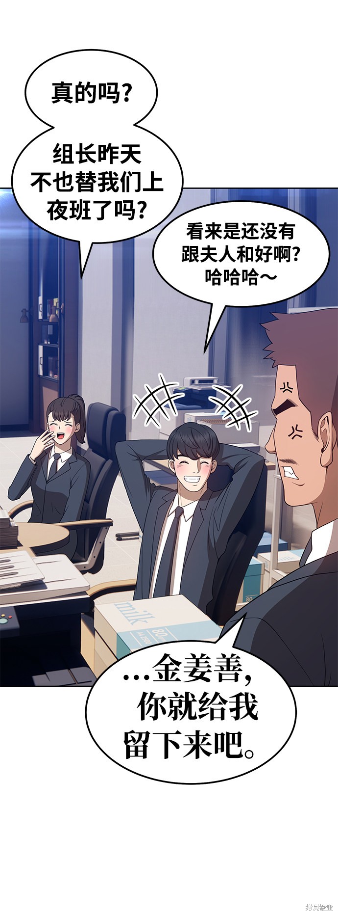 第186页
