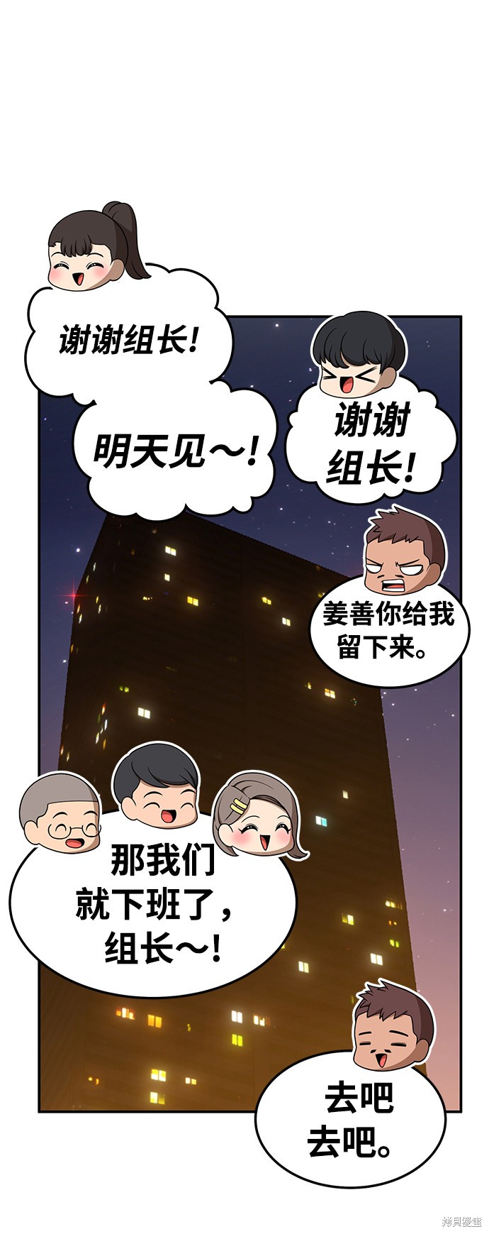 第187页