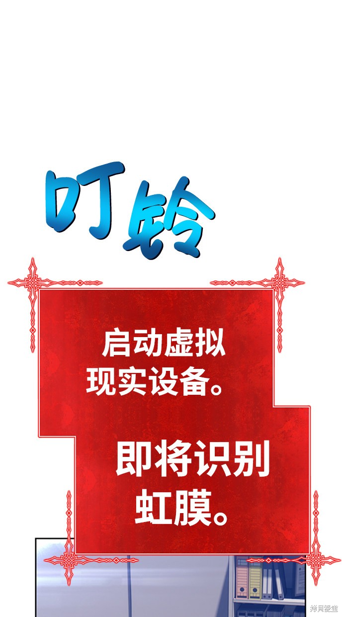 第198页
