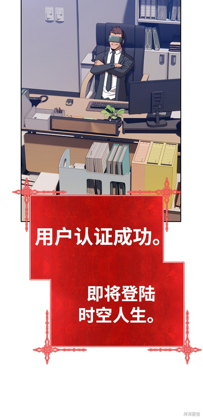 第199页