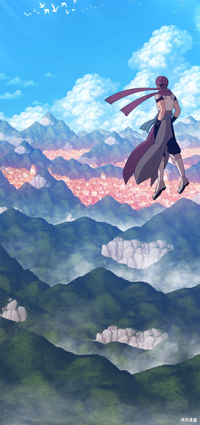 第205页