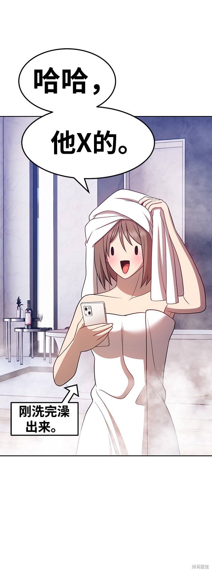 第140页