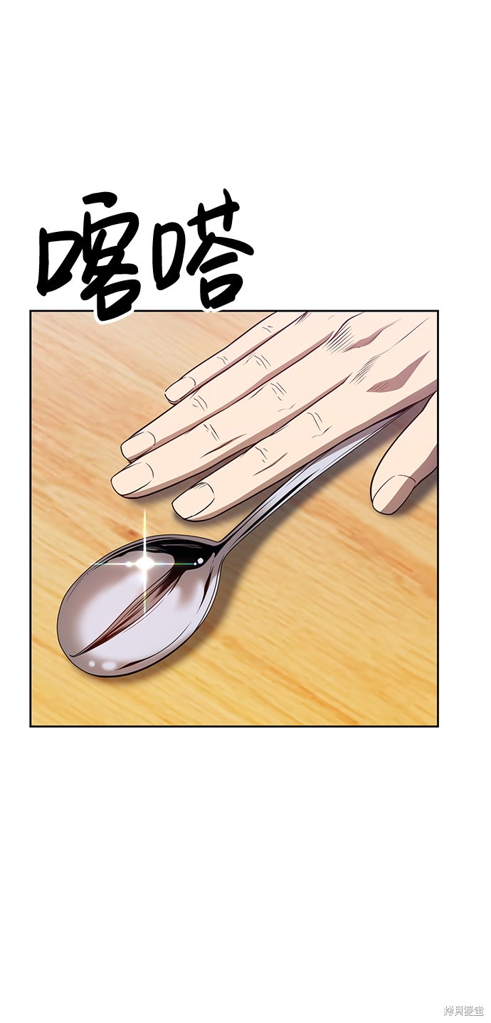 第176页
