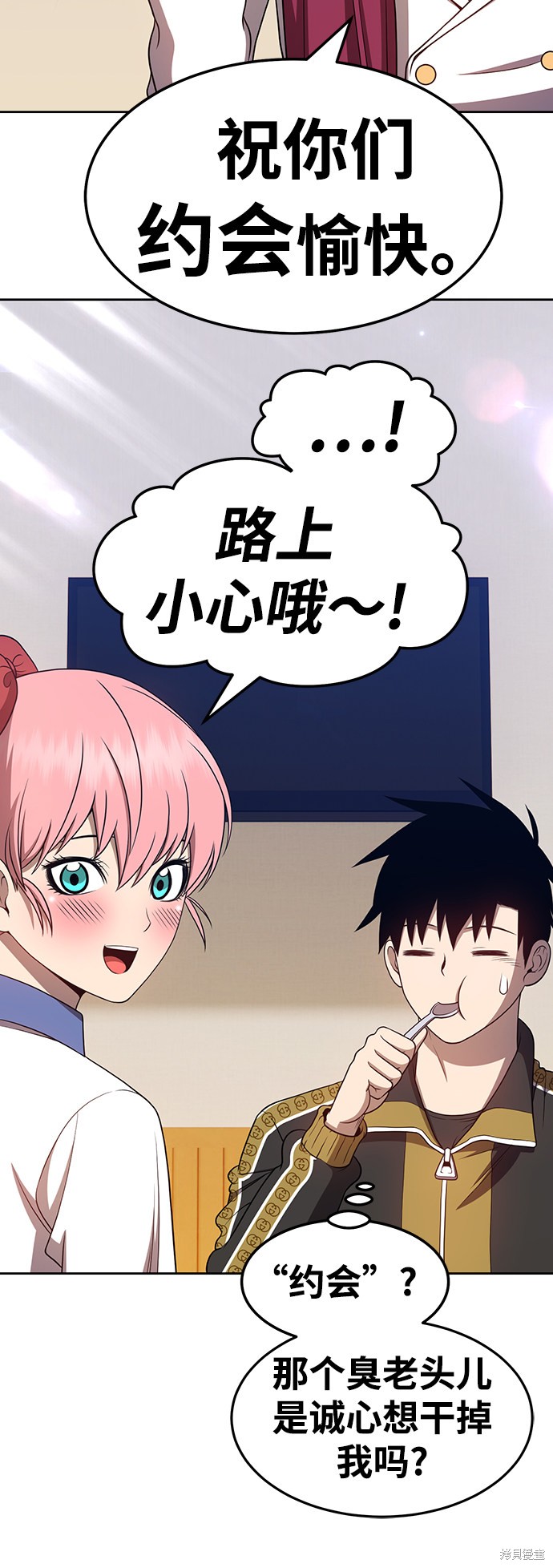 第178页