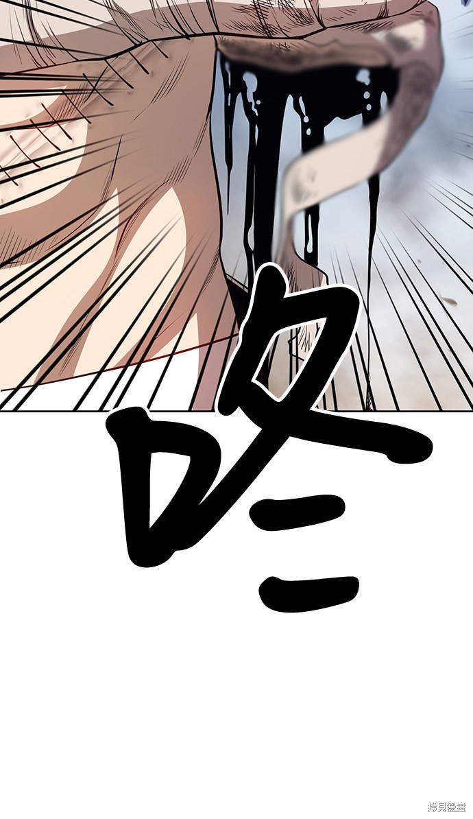 第220页