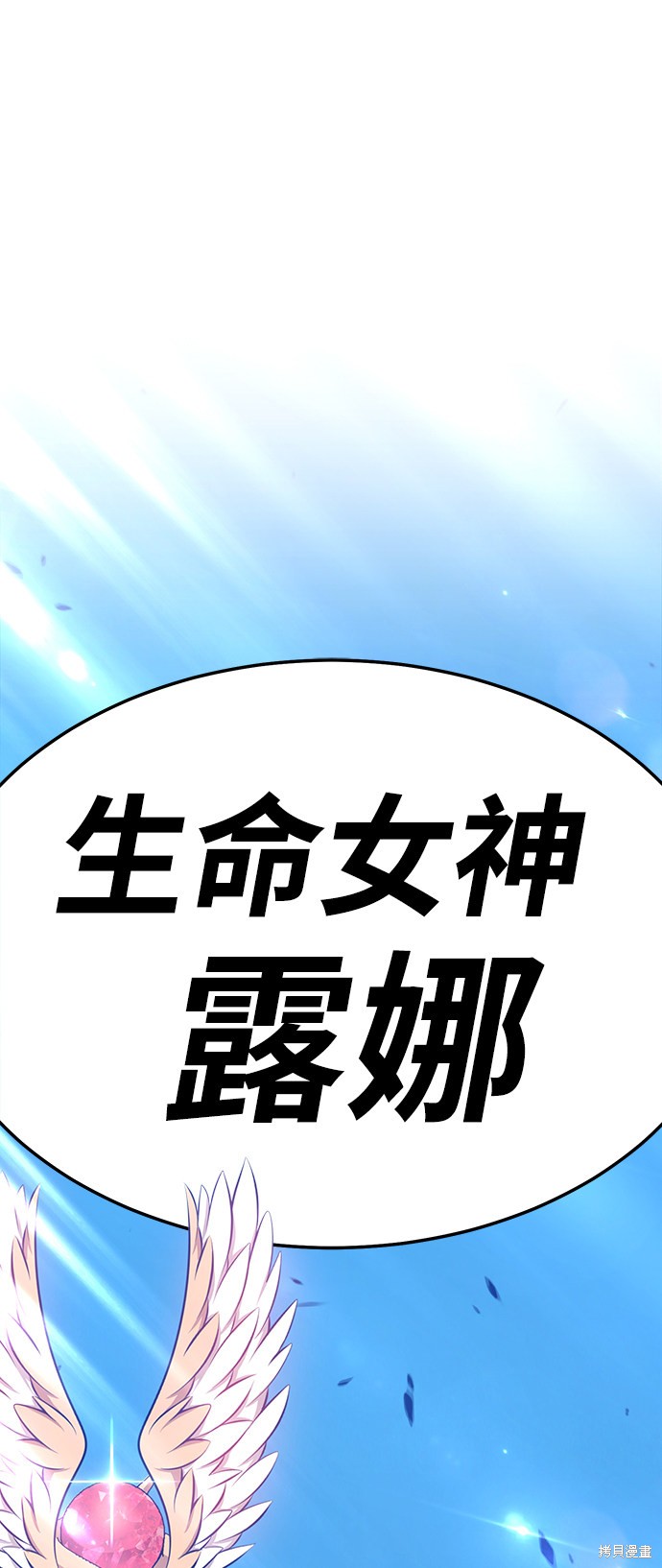 第245页