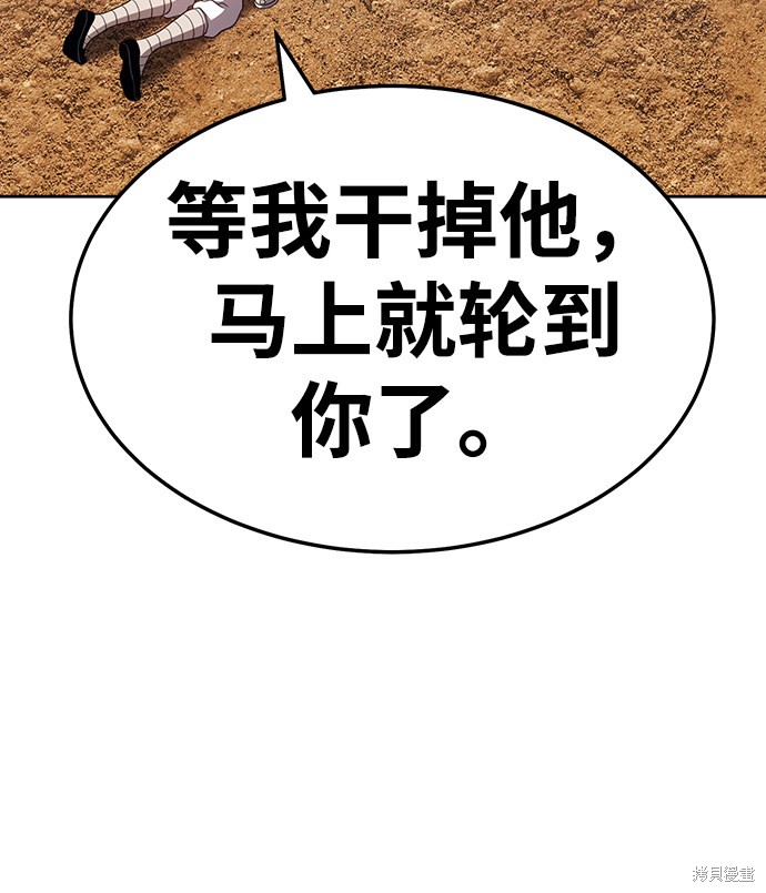 第249页