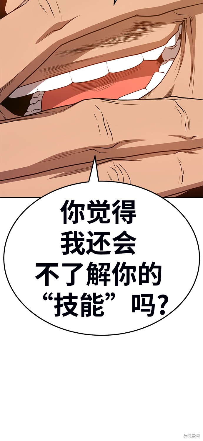 第189页