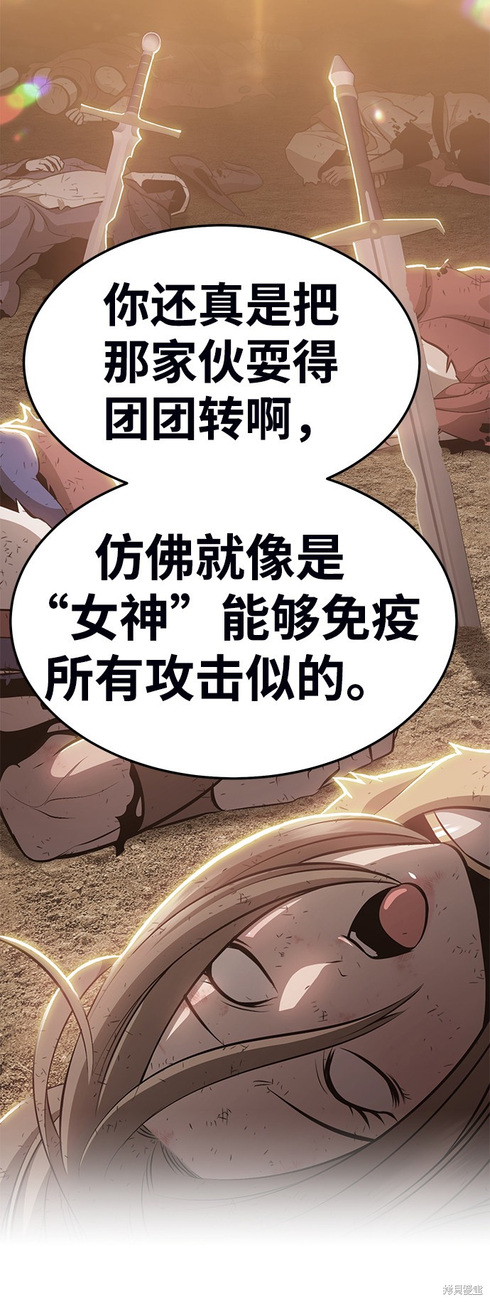 第191页