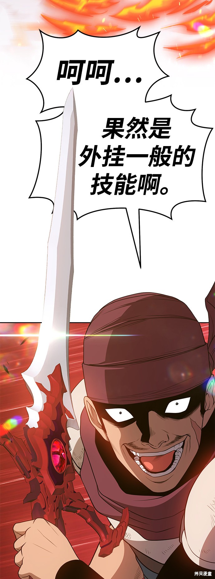 第204页