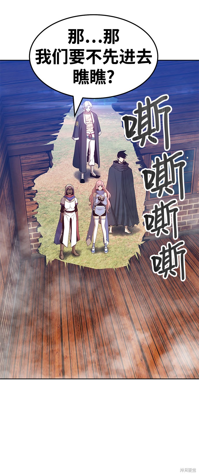 第108页