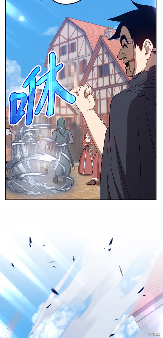 第196页
