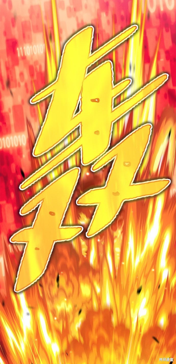 第207页
