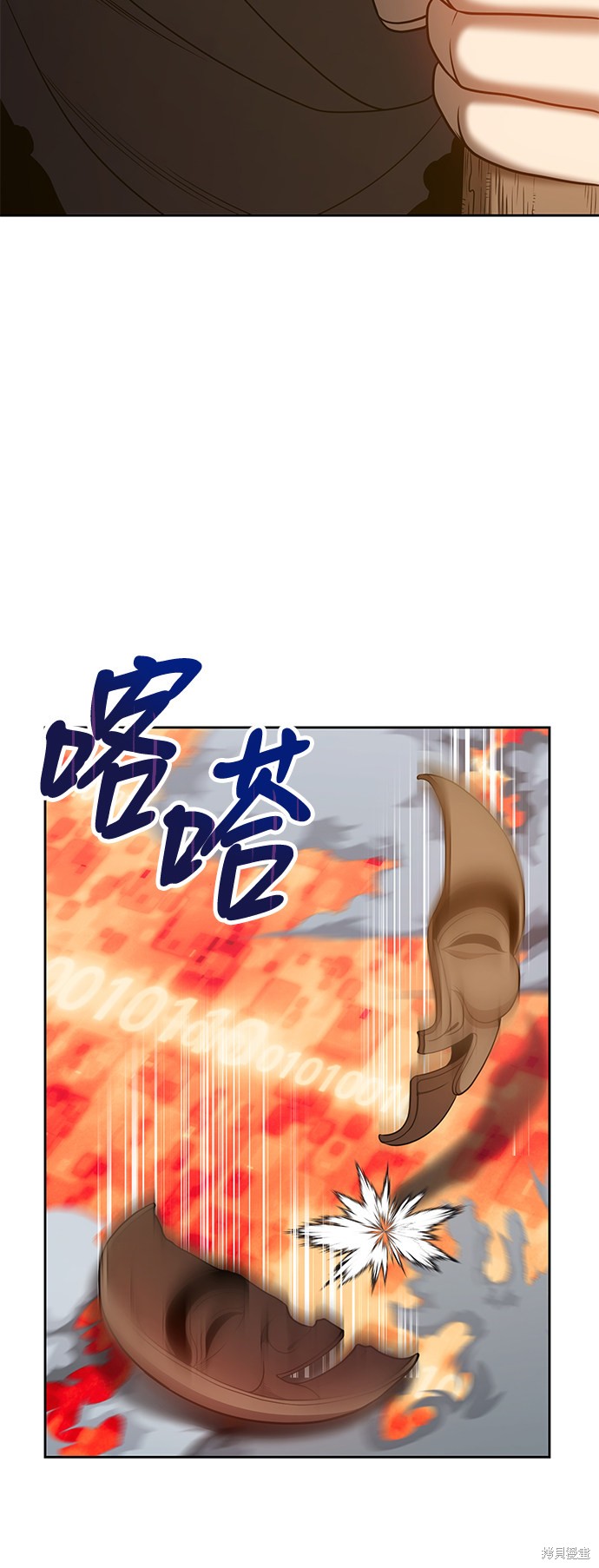 第220页