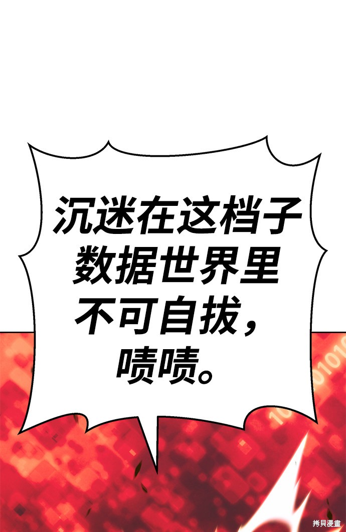 第227页