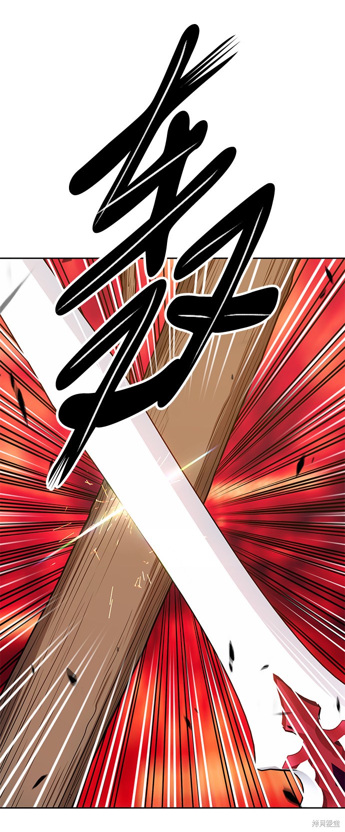 第229页