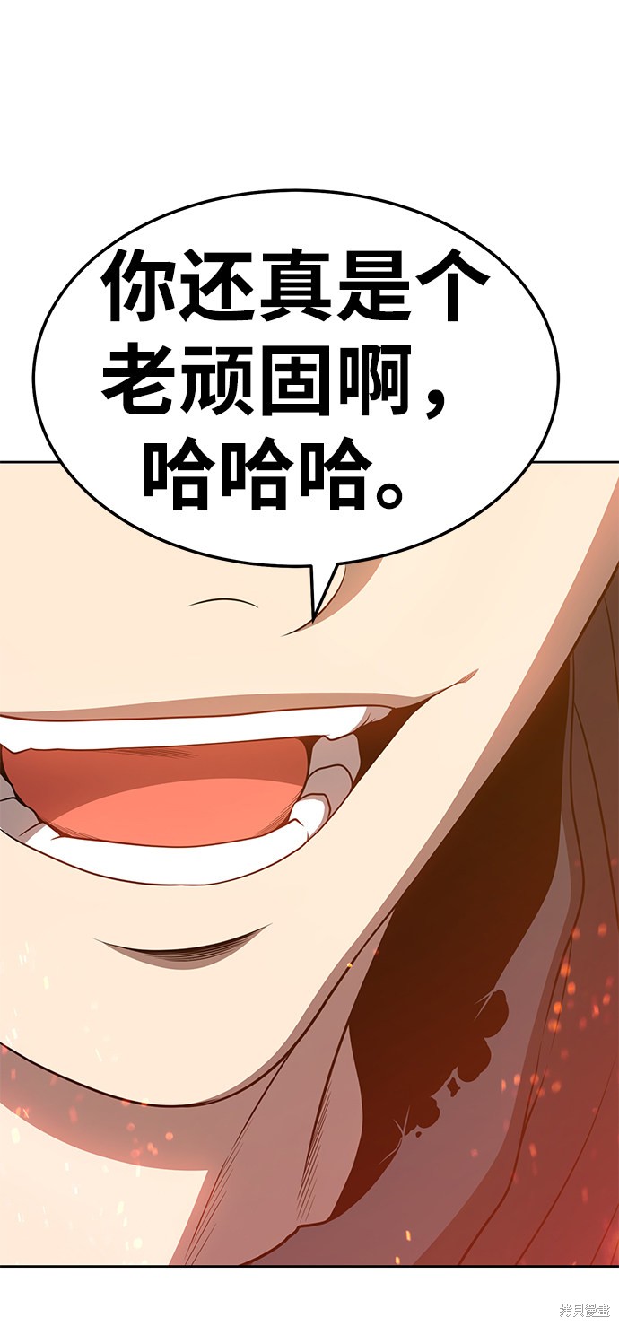 第232页