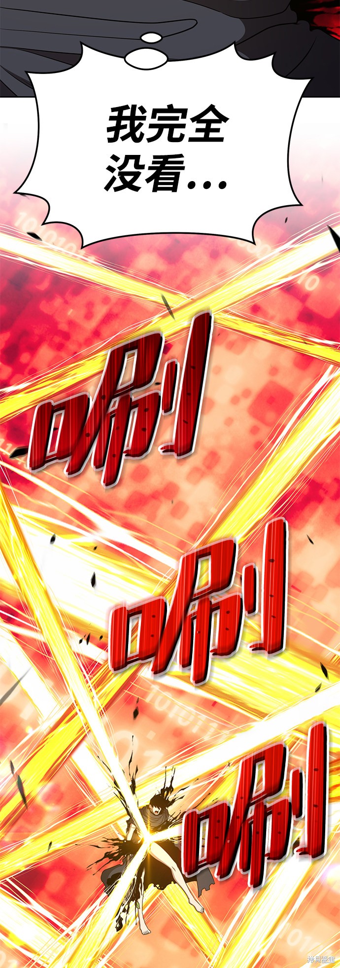 第240页