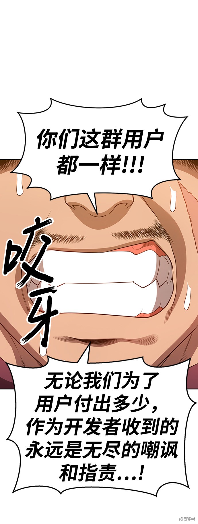 第243页
