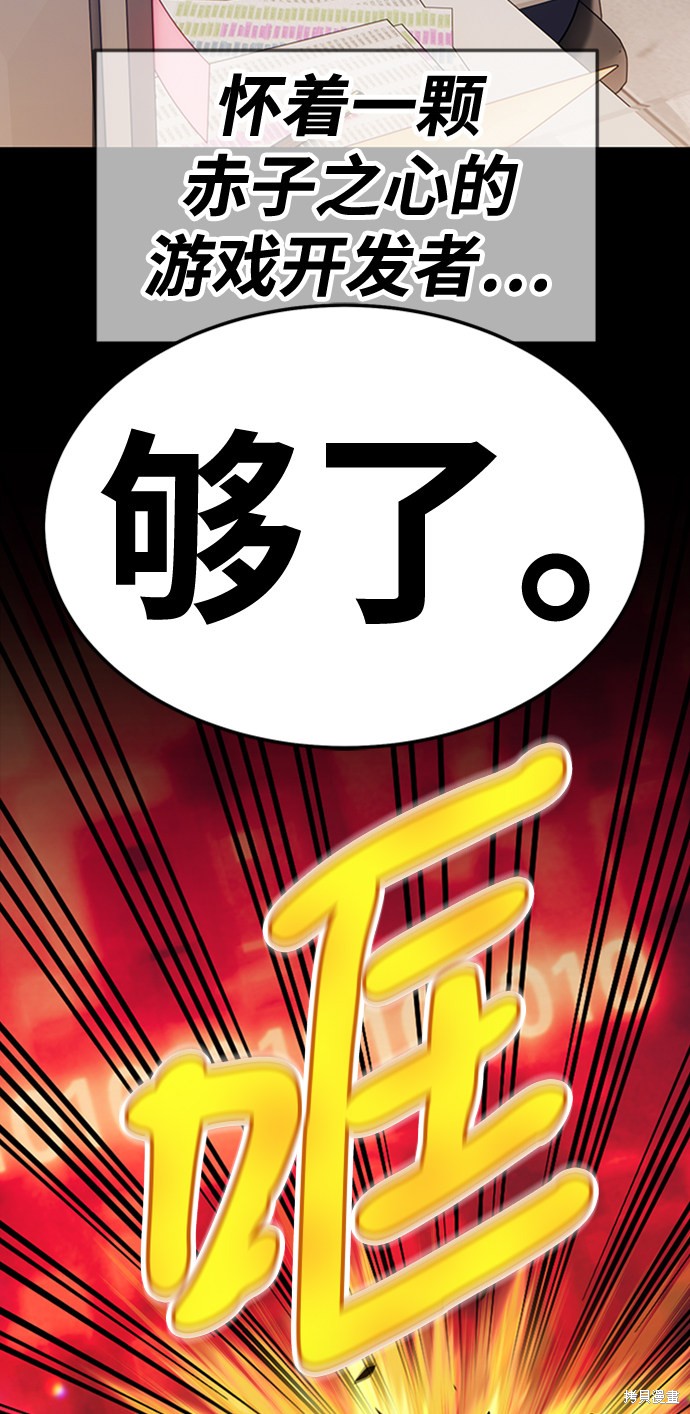 第248页