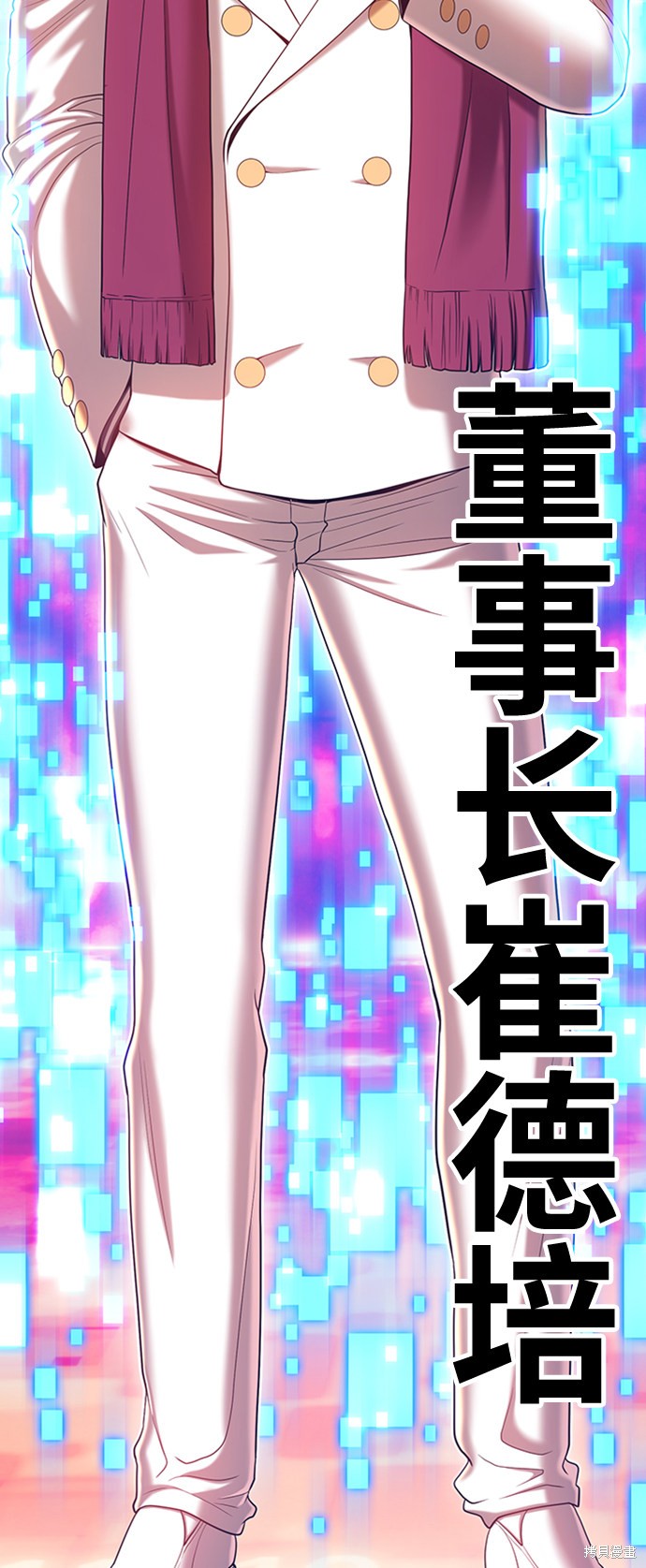第179页