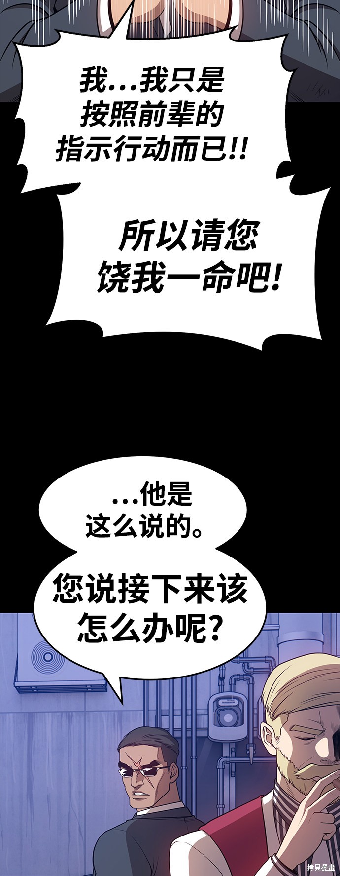 第196页