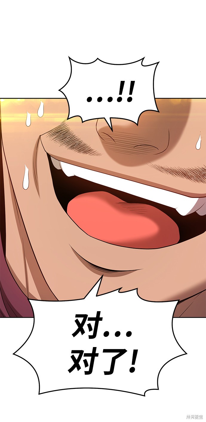 第217页