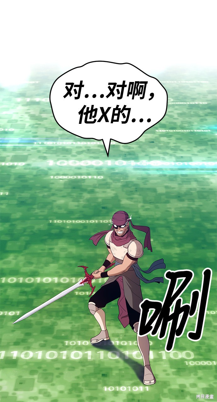 第227页