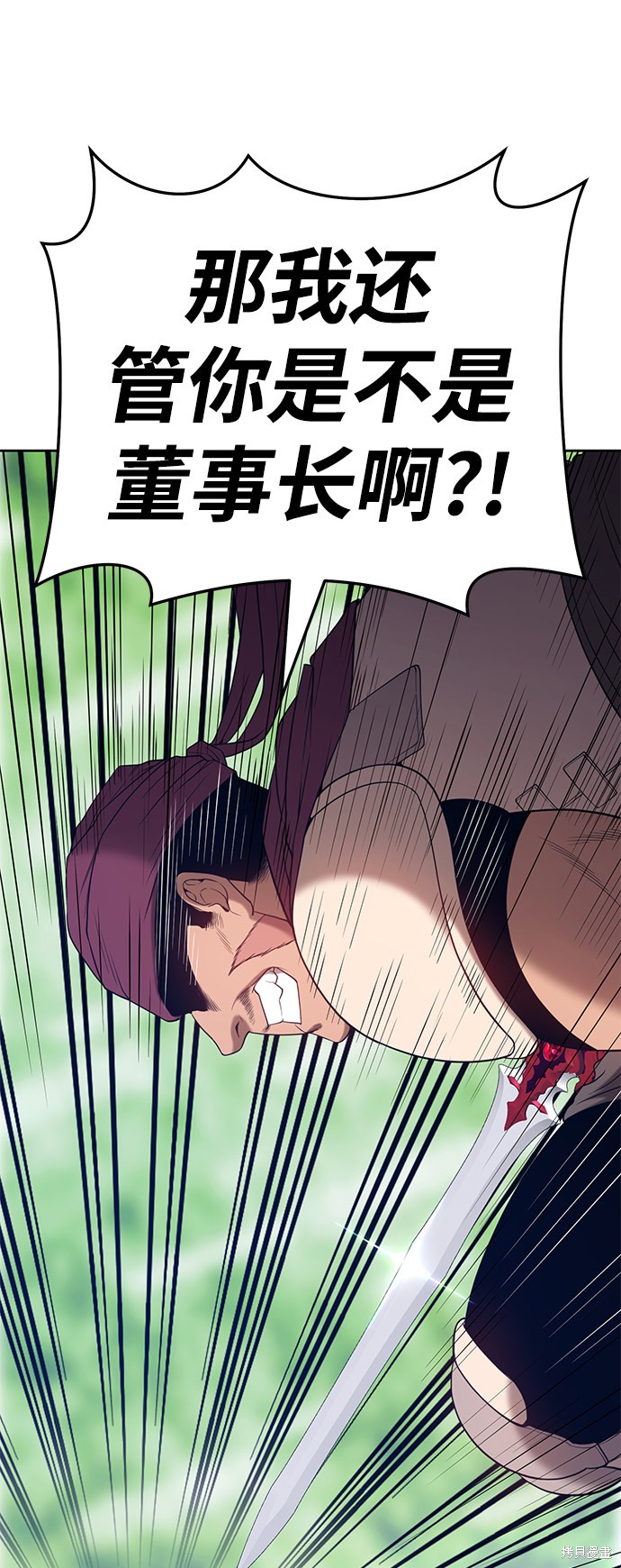 第231页