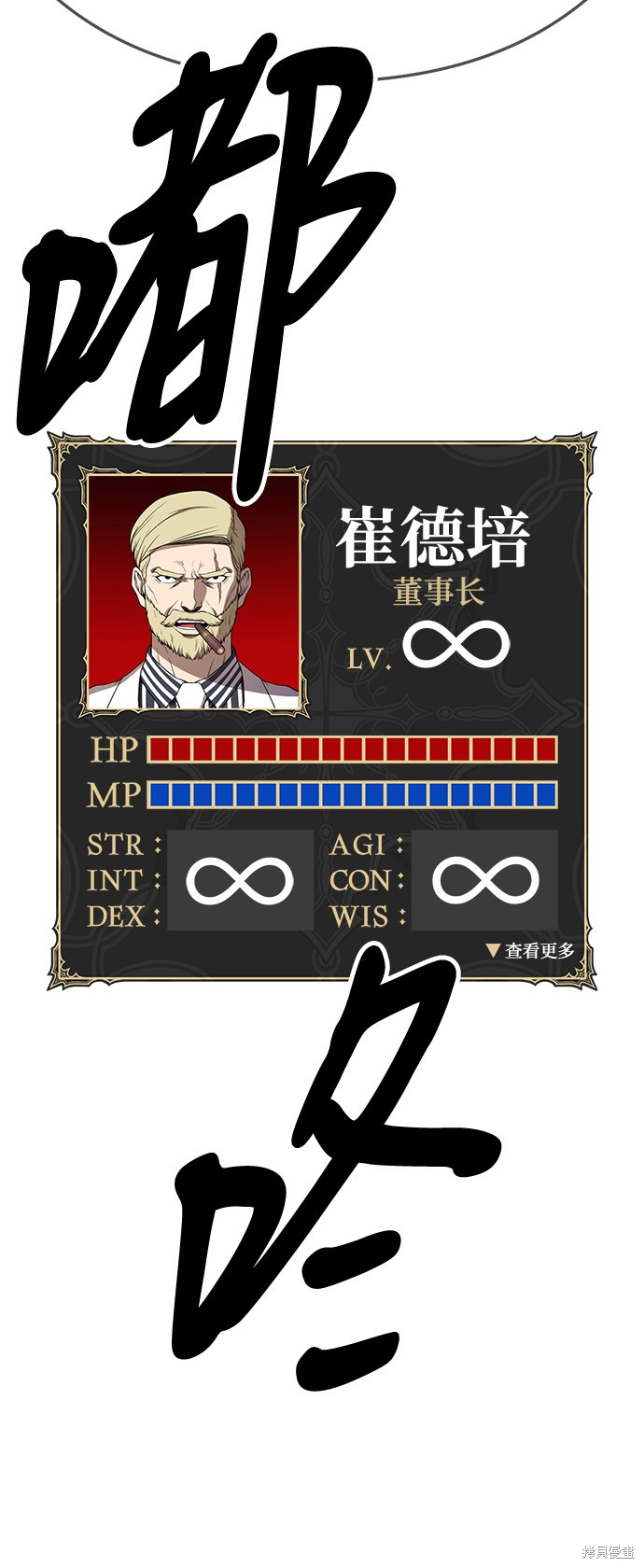 第241页