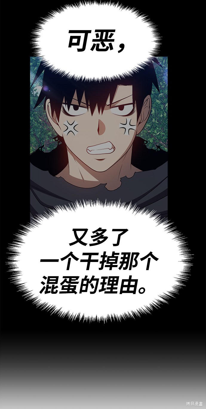 第284页