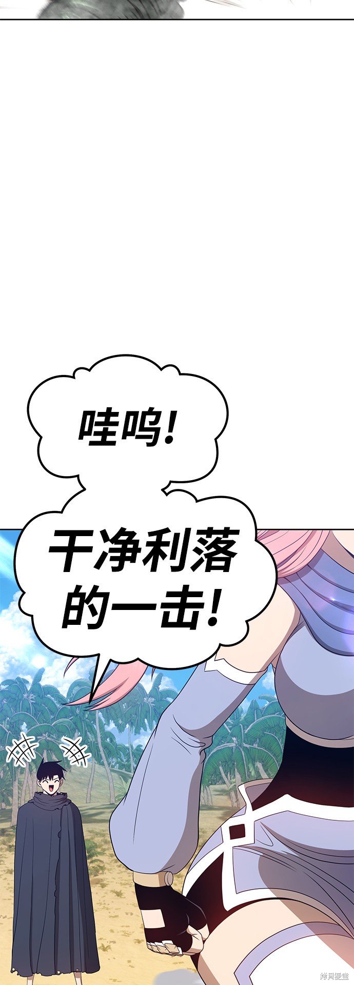 第208页