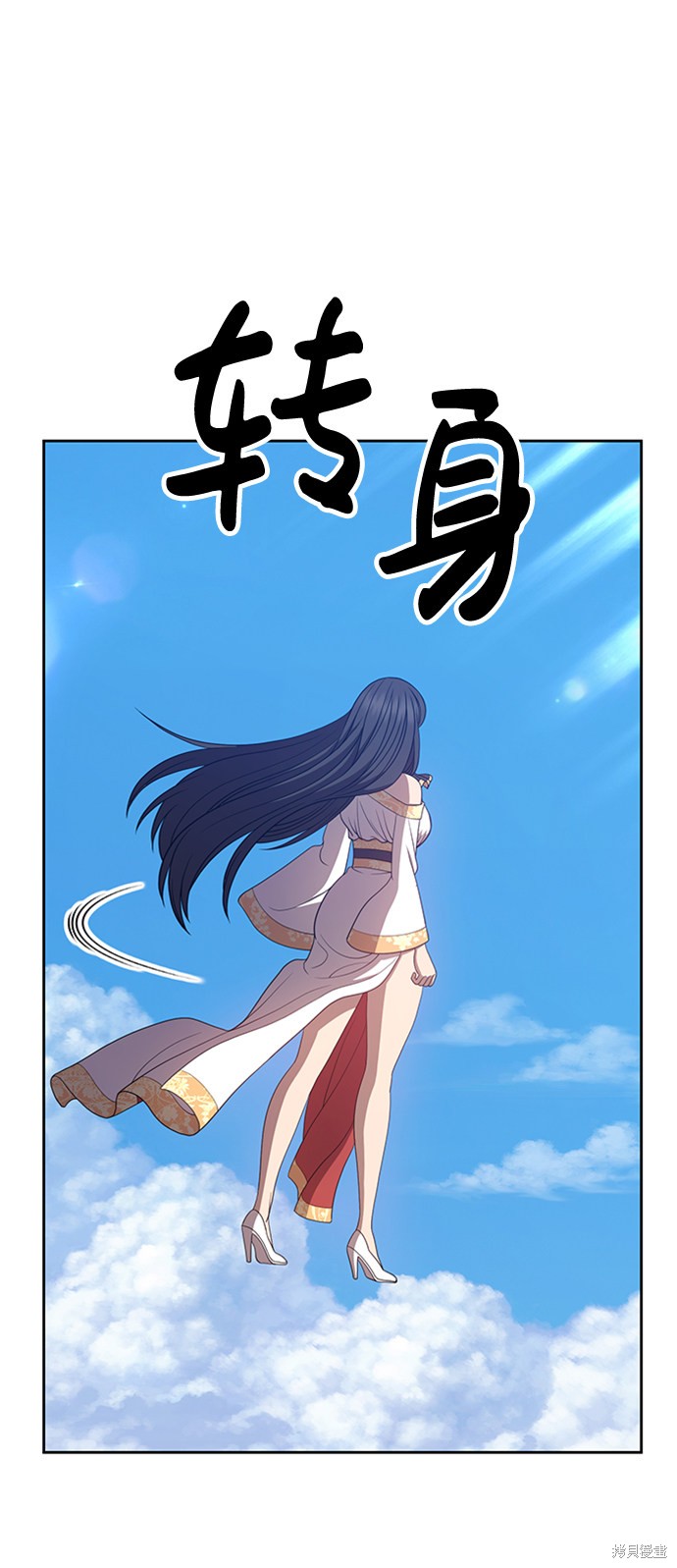 第233页