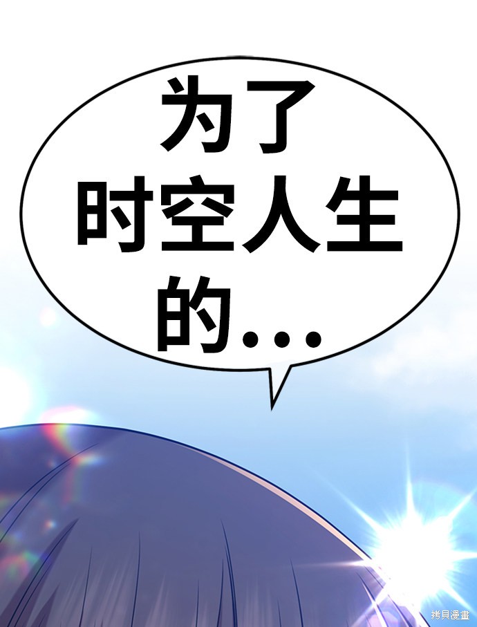 第237页
