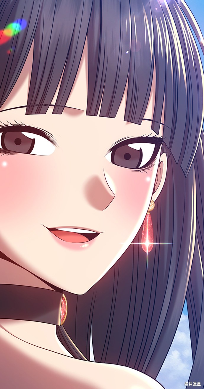 第238页