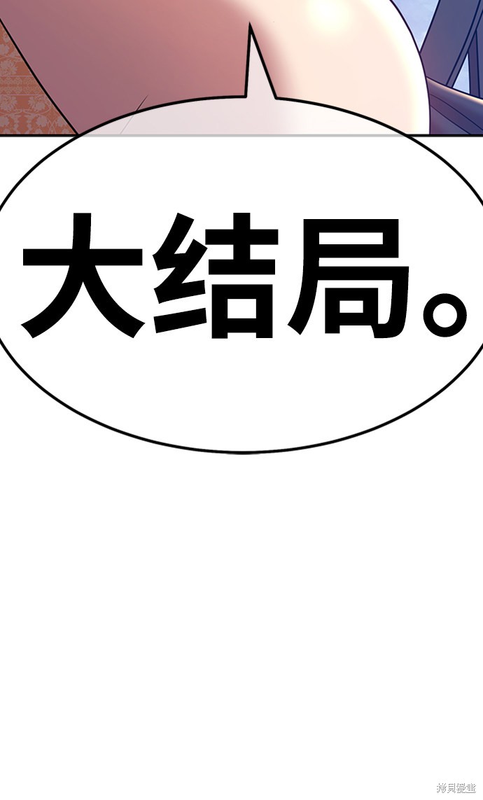 第239页