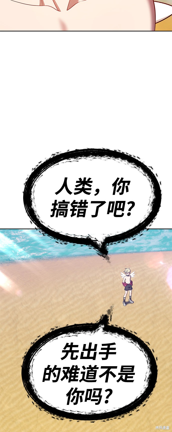第169页