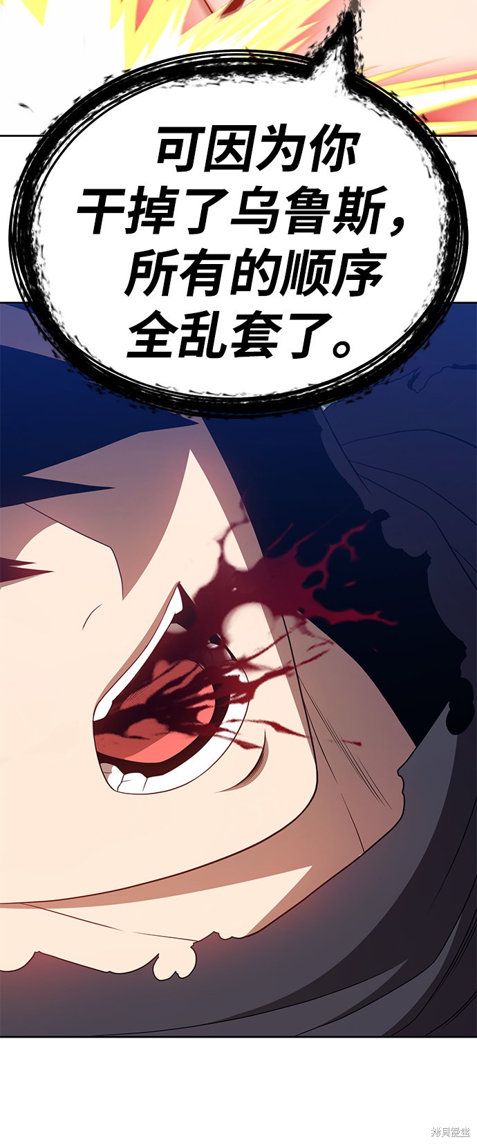 第188页